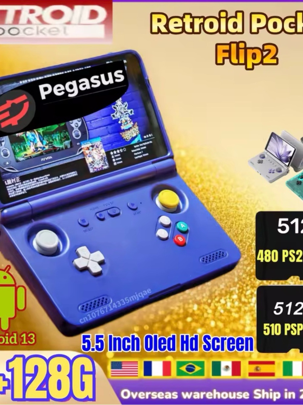 Retroid Pocket Flip 2 Retro Handheld Game Console 5.5Inch AMOLED Touch Screen